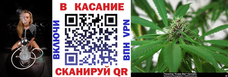 Купить наркотик Гусев СОЛЬ  COCAIN  Мефедрон  ГЕРОИН  МАРИХУАНА 