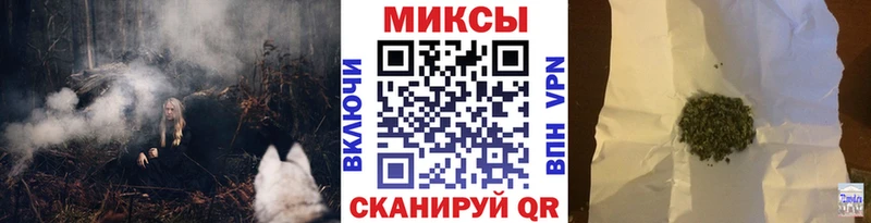 Бутират BDO 33% Гусев