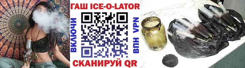 Гашиш индика сатива  Гусев 