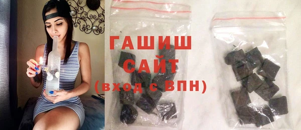 Альфа ПВП Богородицк
