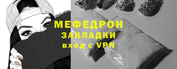 каннабис Богданович