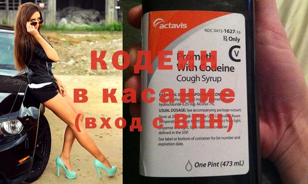 каннабис Богданович