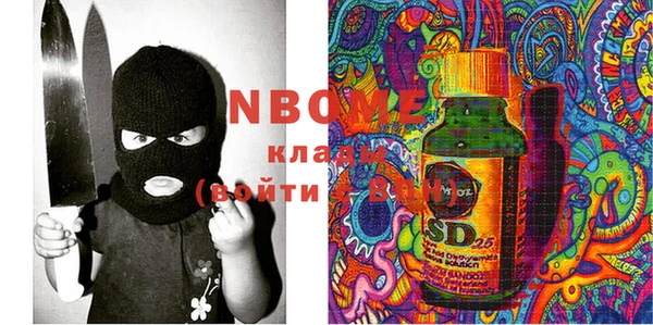 каннабис Богданович