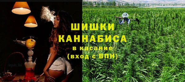 марки lsd Заволжск