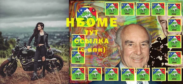 MDMA Premium VHQ Белоозёрский