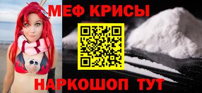 герыч Волжский