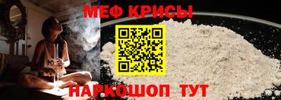jwh Волжск