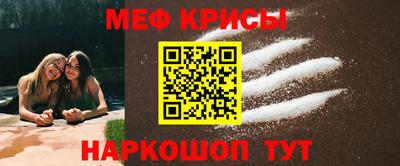 герыч Волжский