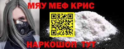 бутик Волгодонск