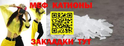 бутик Волгодонск