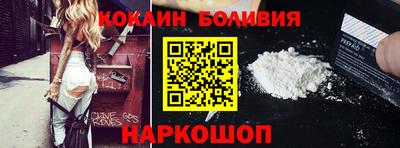 амфетамин Абинск