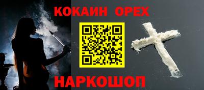 герыч Волжский