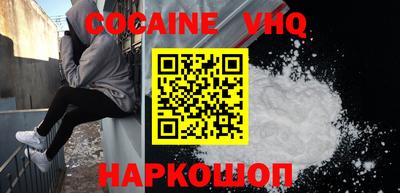 jwh Волжск