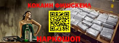 ECSTASY Апшеронск