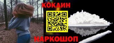 jwh Волжск