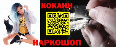 PSILOCYBIN Азнакаево