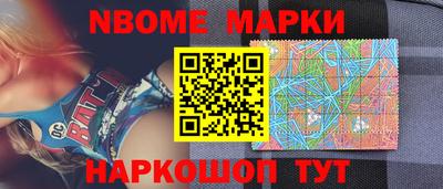 герыч Волжский