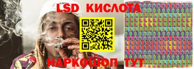 СК Гусев