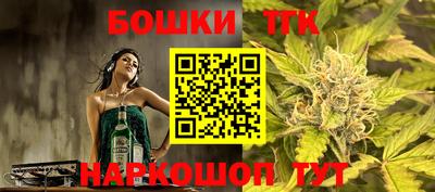 герыч Волжский