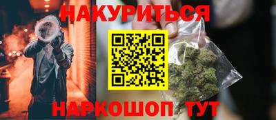 jwh Волжск