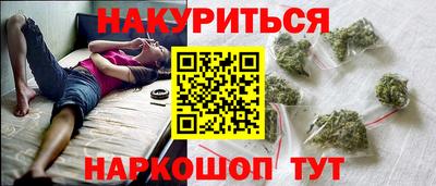 jwh Волжск