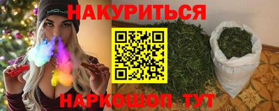 герыч Волжский