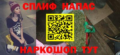 кокаин Апрелевка