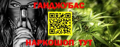 крисы Гусь-Хрустальный