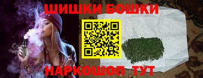 кокаин Апрелевка