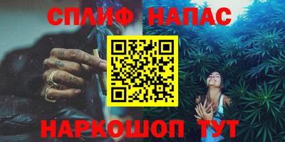 кокаин Апрелевка