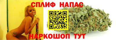jwh Волжск
