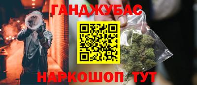 jwh Волжск