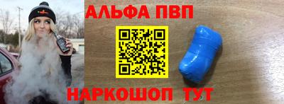 ECSTASY Апшеронск