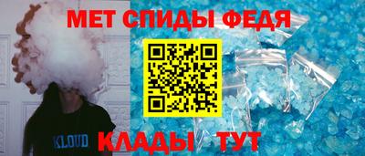 бутик Волгодонск