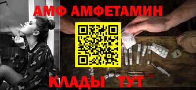 jwh Волжск