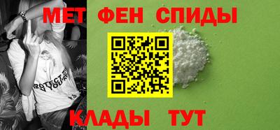 герыч Волжский