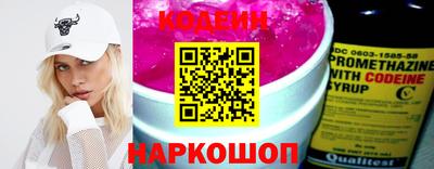 jwh Волжск