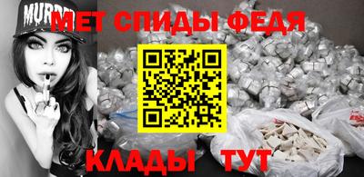 кокаин Апрелевка