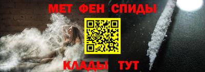 герыч Волжский