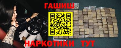 ECSTASY Апшеронск