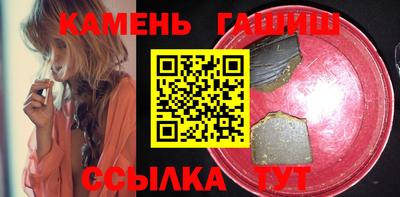 jwh Волжск