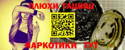 ECSTASY Апшеронск