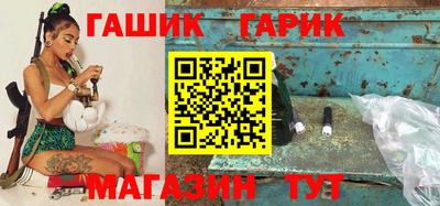 jwh Волжск