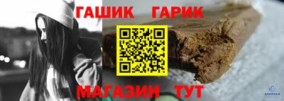 кокаин Апрелевка