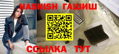 jwh Волжск