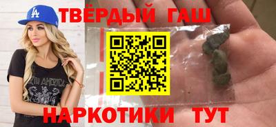 jwh Волжск