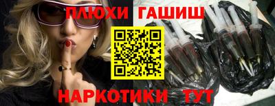 jwh Волжск