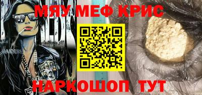 jwh Волжск