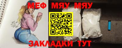 гидра Аргун