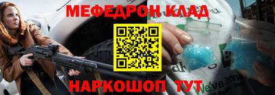 jwh Волжск